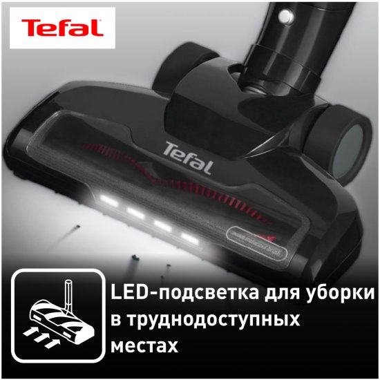 Tefal cordless online