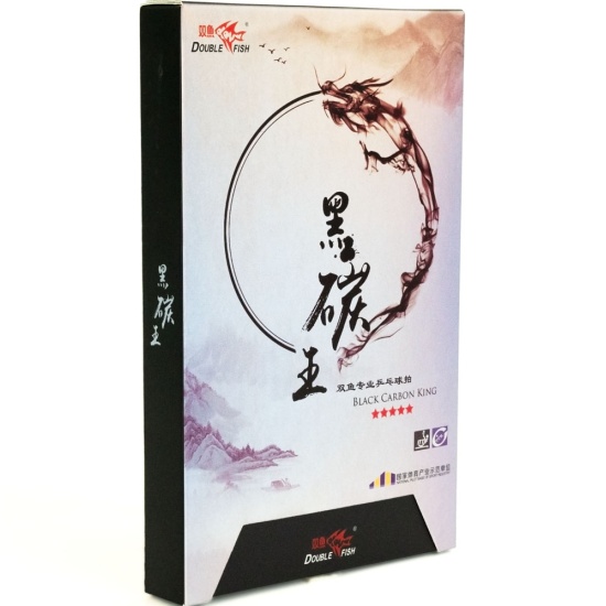 Ракетка для настольного тенниса Double Fish Black Carbon King Racket 5 ...