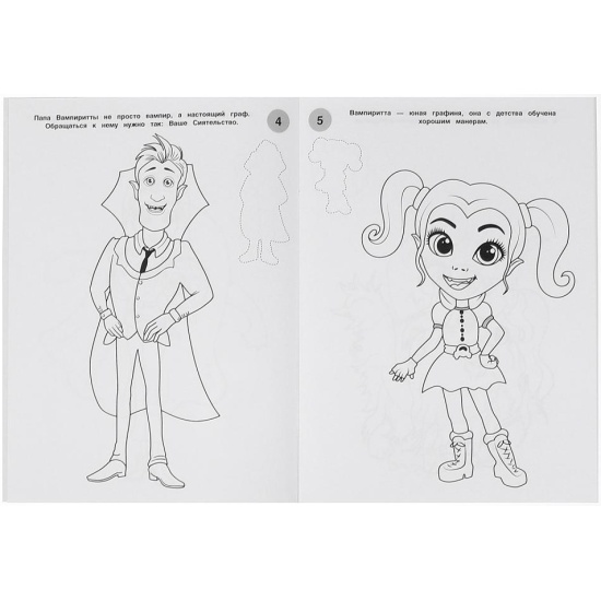 Как «оживить» детский рисунок: инструкция - Hi-Tech rs-samsung.ru
