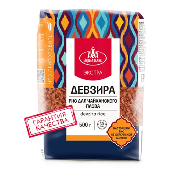 Рис для японской кухни суши агро альянс экстра horeca 3 кг