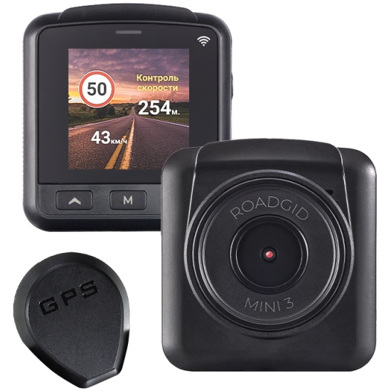 Видеорегистратор roadgid blick 3 gps. Видеорегистратор roadgid blick 3 gps