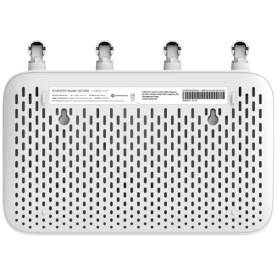 Xiaomi router ac1200 dvb4330gl wi fi