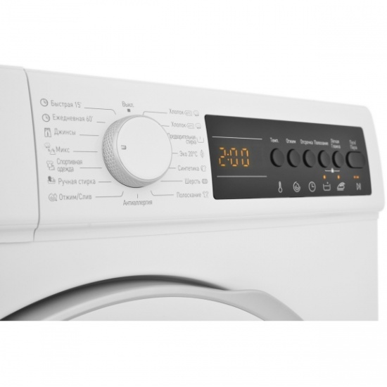 Стиральная машина Scandilux LM2T 6011 — купить в интернет-магазине ...