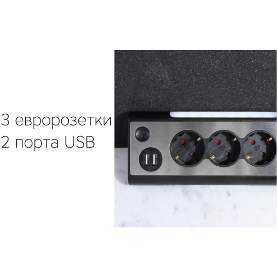 Сетевой фильтр Rombica NEO TRINITY Black PSE-007 — купить по низкой ...