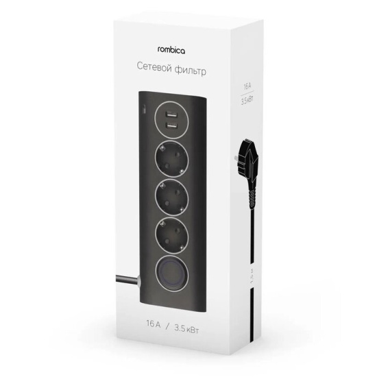 Сетевой фильтр Rombica NEO WC3U Black, 2 x USB, 3 x 220V, чёрный, 1.5м ...