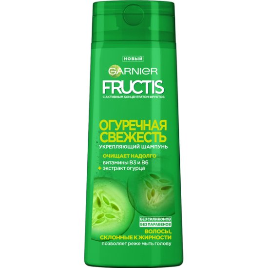 Шампунь для волос склонных к жирности GARNIER Fructis Огуречная ...