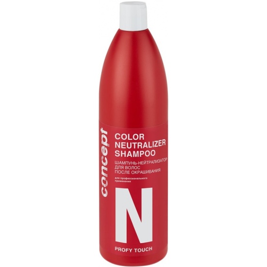 Шампунь для окрашенных волос Ozon