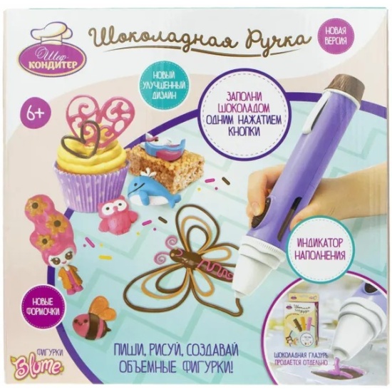 Купить игровой набор ШЕФ-КОНДИТЕР Т19867 Шоколадная ручка новая версия ...