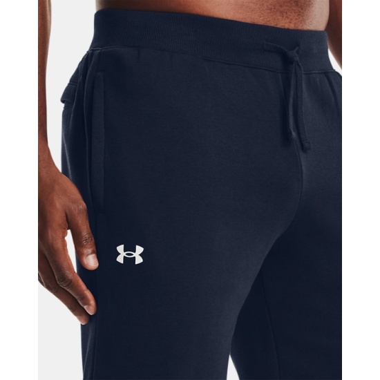 Шорты UNDER ARMOUR Rival Cotton Short 1363932-410 мужские, цвет синий,  размер MD — купить в интернет-магазине ОНЛАЙН ТРЕЙД.РУ