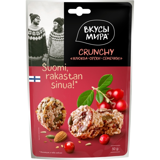Вкусы мира Вайлдберриз