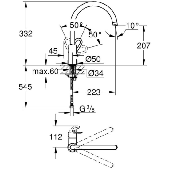 Смеситель для кухни grohe bauloop