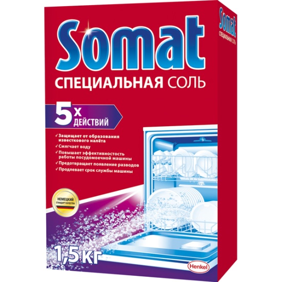 Соль для посудомоечных машин SOMAT СОМАТ 1.5 кг 9000101401516 — купить ...