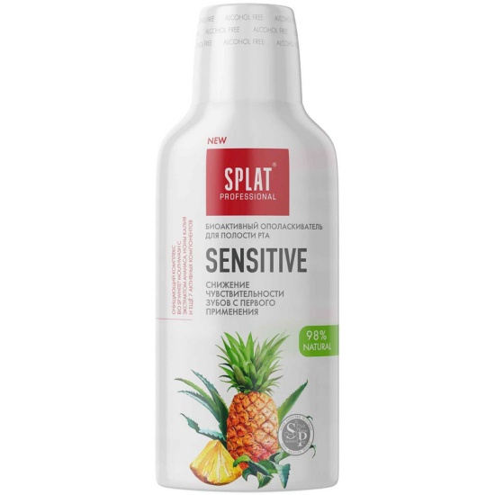 Купить ополаскиватель для полости рта SPLAT SENSITIVE, 275 мл ...