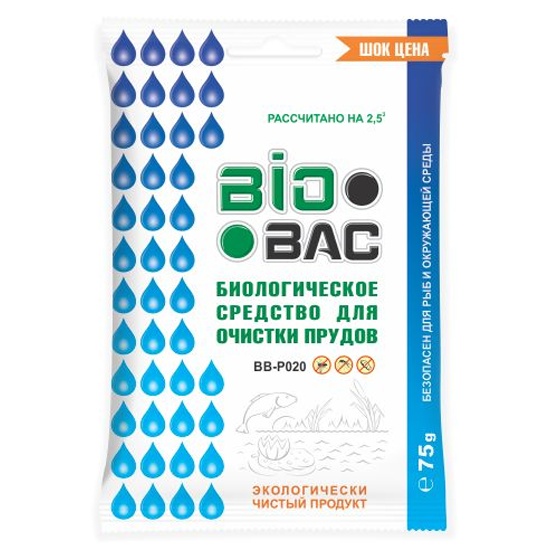 Средство биологическое BioBac для прудов и водоемов (сыпучее, вес 75гр ...