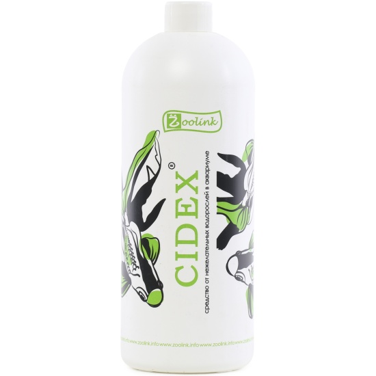 Средство для борьбы с водорослями в аквариуме Zoolink CIDEX 1000мл ...