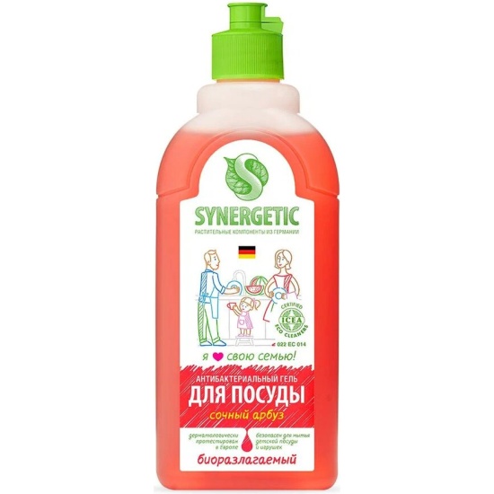 Гель для мытья посуды SYNERGETIC Арбуз, биоразлагаемый, 500 мл ...