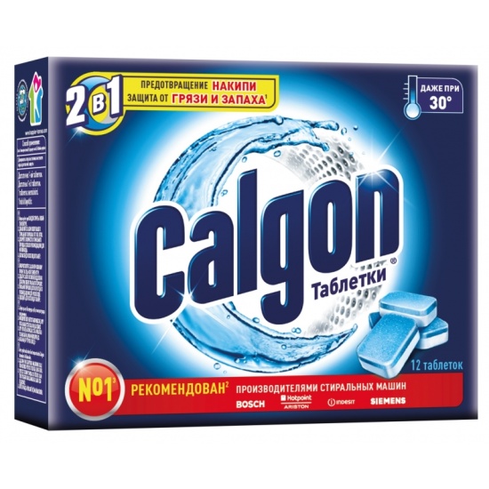 Средство для умягчения воды CALGON, 12 таблеток — купить в интернет ...