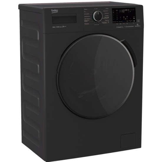 Стиральная машина beko wspe6h612a