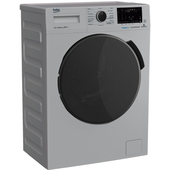 Стиральная машина Beko WSPE6H616S — купить в интернет-магазине ОНЛАЙН ...