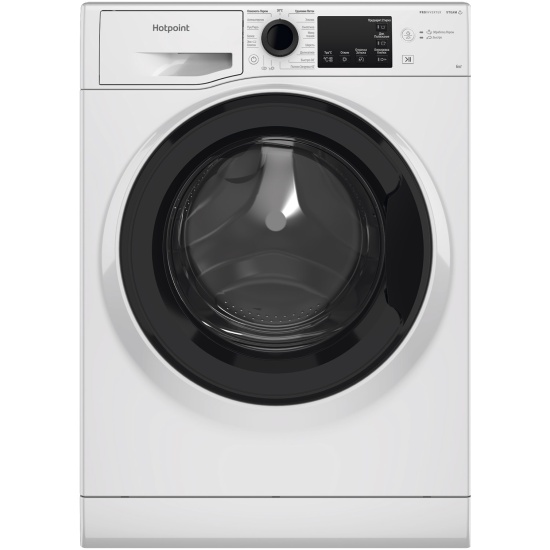 Стиральная машина Hotpoint-Ariston NSB 6039 K VE RU 869991652890 ...