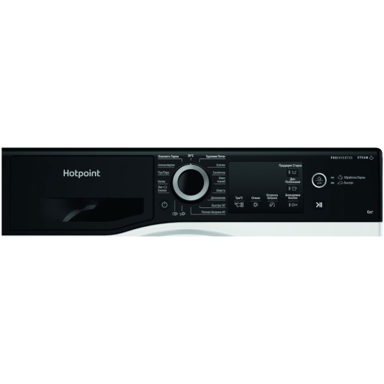Стиральная машина Hotpoint-Ariston NSB 6039 ZS VE RU 869991652920 ...
