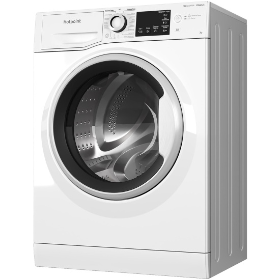 Стиральная машина Hotpoint-Ariston NSB 7239 W VE RU — купить в интернет ...