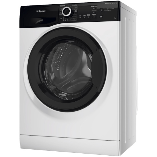 Купить Стиральная машина Hotpoint-Ariston NSB 7239 ZK VE RU в интернет ...