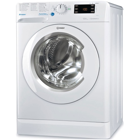 Стиральная машина Indesit BWE 81282 L — купить в интернет-магазине ...