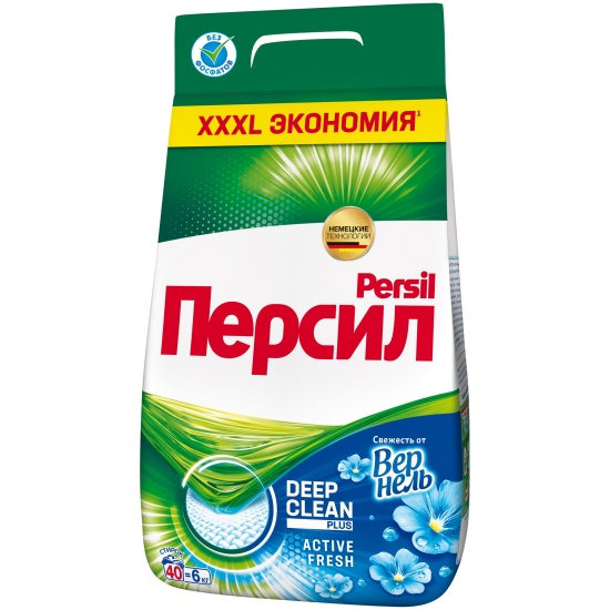 Стиральный порошок PERSIL ПЕРСИЛ Свежесть от Вернель, 6 кг ...