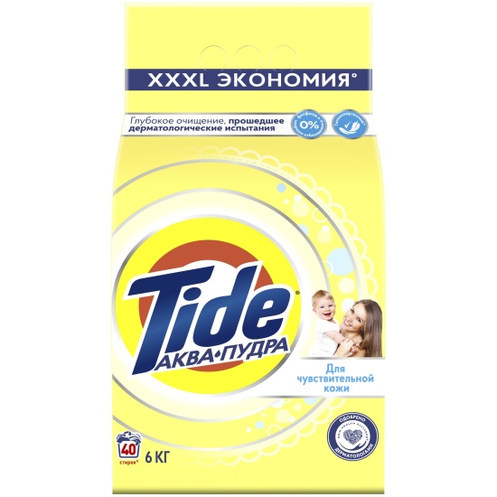 Стиральный порошок TIDE ДЕТСКИЙ для чувствительной кожи, 6 кг ...
