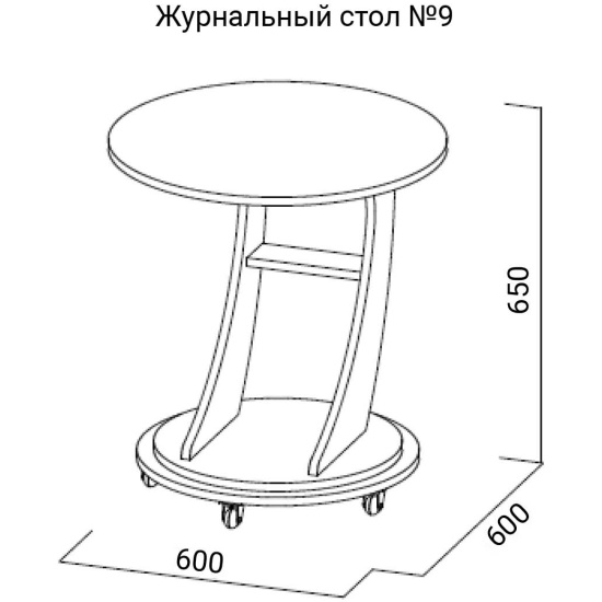 Журнальный стол ясень анкор