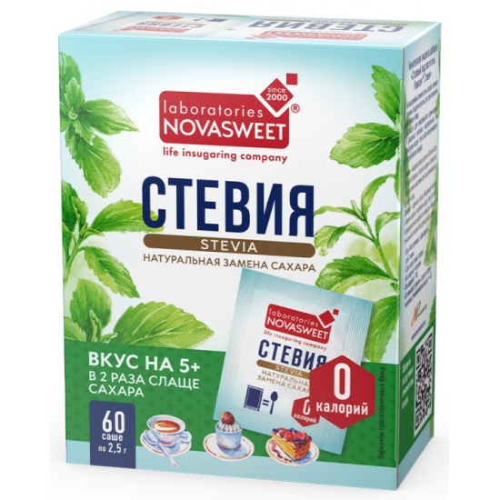 Стевия сахарозаменитель Озон
