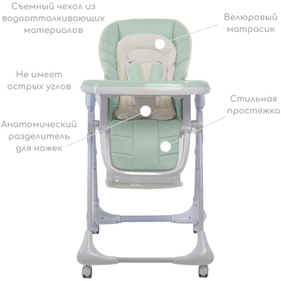 Стульчик для кормления bubago amelia