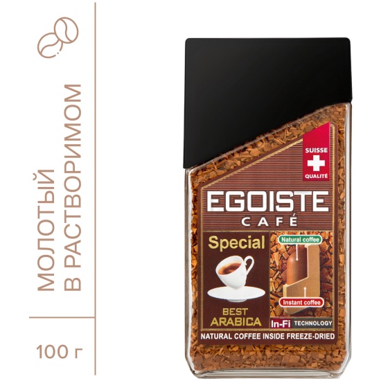 Купить Кофе сублимированный EGOISTE Special молотый в растворимом 100 г ...