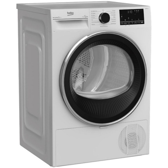 Сушильная машина Beko B3T47238 — купить в интернет-магазине ОНЛАЙН ТРЕЙД.РУ