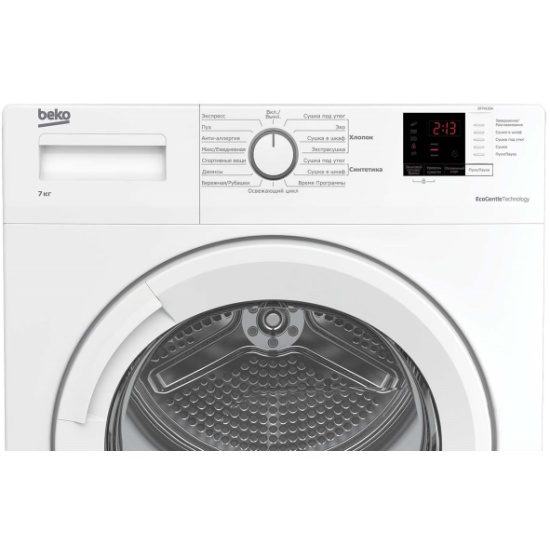 Beko Df7412ga Купить