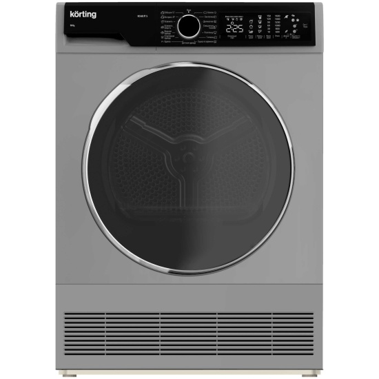 Сушильная машина Korting KD 60L97 S — купить в интернет-магазине ОНЛАЙН ...