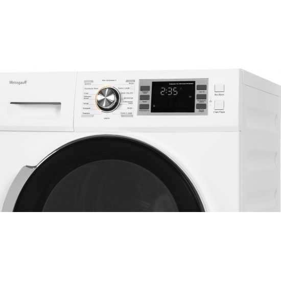 Сушильная машина Weissgauff WD 6148 DC Inverter Heat Pump — купить в ...