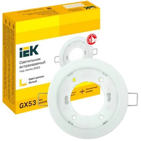 Встраиваемый светильник GX53 встраив. точечный бел. IEK LUVB0-GX53-1 ...