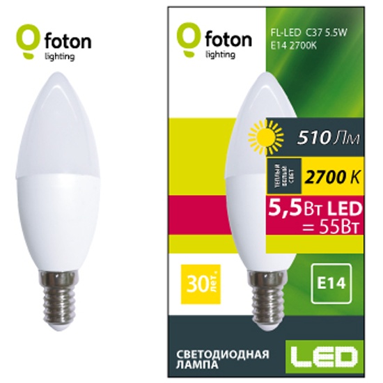 Светильники foton lighting
