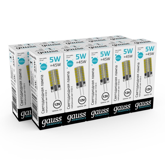 Led g4 12v 5w deals