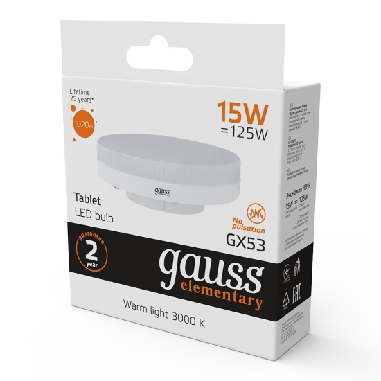 LED GX53 Светодиодная Лампа 15W 4200K