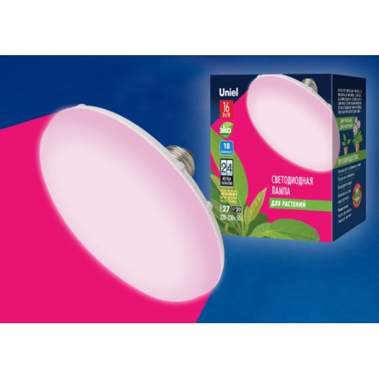 Лампа для растений UNIEL LED-U150-16W/SPSB/E27/FR PLP30WH — купить в ...