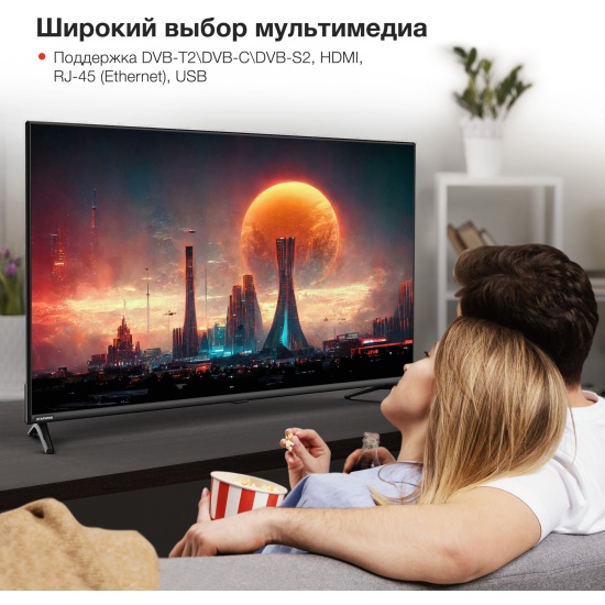 Телевизор Starwind SW-LED43UG405, 4K Ultra HD, черный — купить по ...