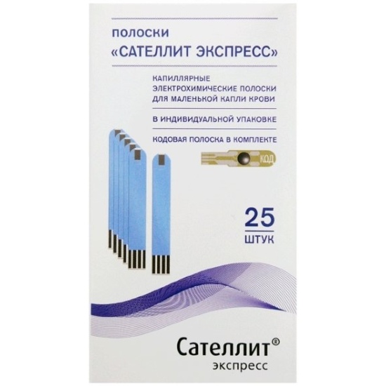 Купить Глюкометр Сателлит Экспресс В Интернет Магазине