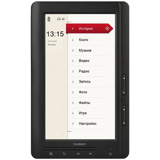 Электронная книга Texet TB-720HD черный — купить в интернет-магазине ...