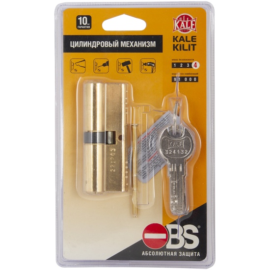 Цилиндровый механизм KALE KILIT 164 OBS SNE/90 (30x10x50) mm латунь 5 кл. 164OBS