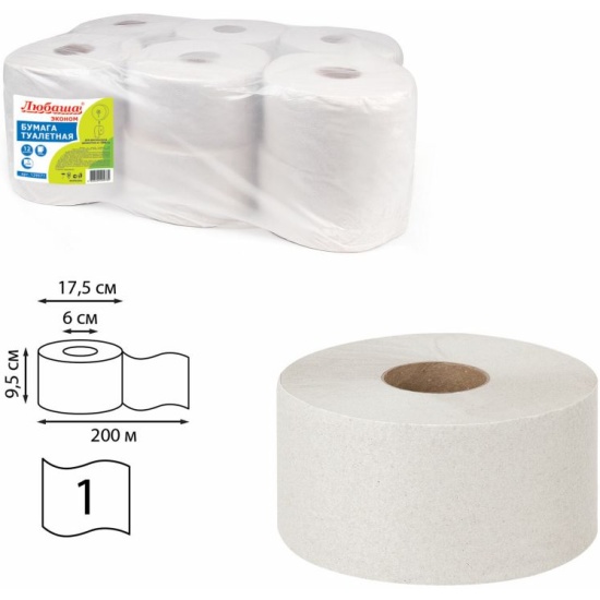 Туалетная бумага для диспенсера Лайма (Система T2), 200м, цвет ...