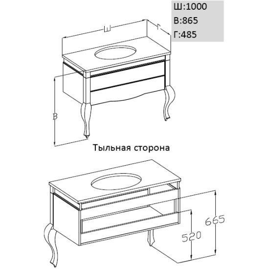 Сборка тумбы под раковину в ванной