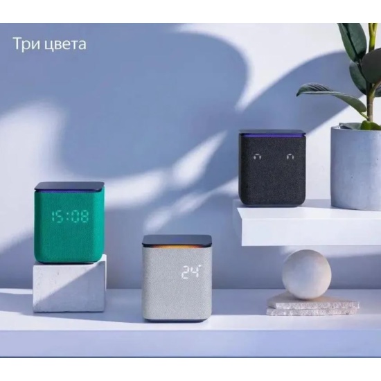 Умная колонка Яндекс Станция Миди, с Алисой, черный YNDX-00054 BLK ...